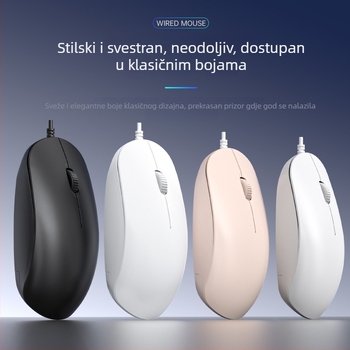 Žični optički miš s tihim radom, USB, kompatibilan s prijenosnicima i stolnim računalima, 1600 DPI, 3 tipke, dimenzije 110 × 60 × 26 mm