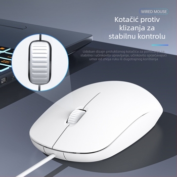 Žični optički miš s tihim radom, USB, kompatibilan s prijenosnicima i stolnim računalima, 1600 DPI, 3 tipke, dimenzije 110 × 60 × 26 mm