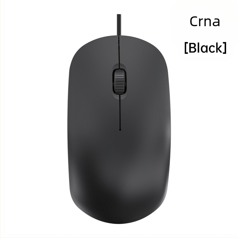Žični optički miš s tihim radom, USB, kompatibilan s prijenosnicima i stolnim računalima, 1600 DPI, 3 tipke, dimenzije 110 × 60 × 26 mm