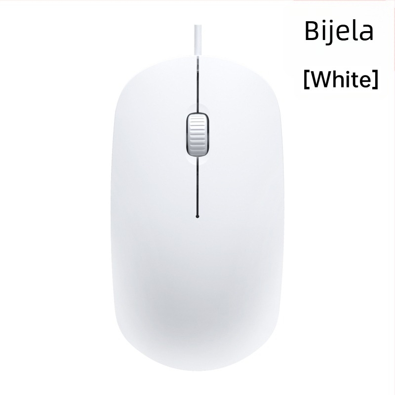 Žični optički miš s tihim radom, USB, kompatibilan s prijenosnicima i stolnim računalima, 1600 DPI, 3 tipke, dimenzije 110 × 60 × 26 mm