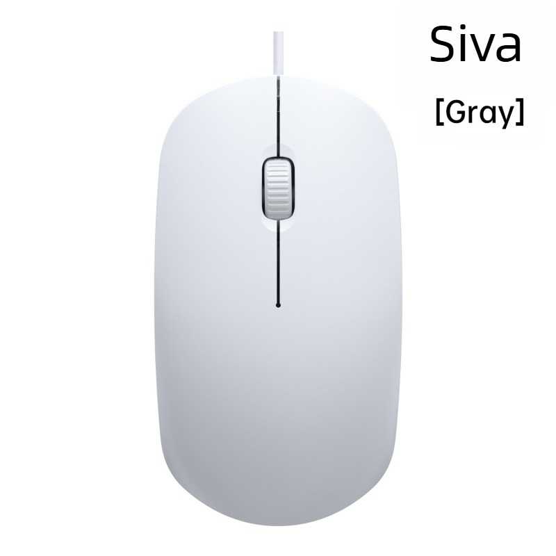 Žični optički miš s tihim radom, USB, kompatibilan s prijenosnicima i stolnim računalima, 1600 DPI, 3 tipke, dimenzije 110 × 60 × 26 mm