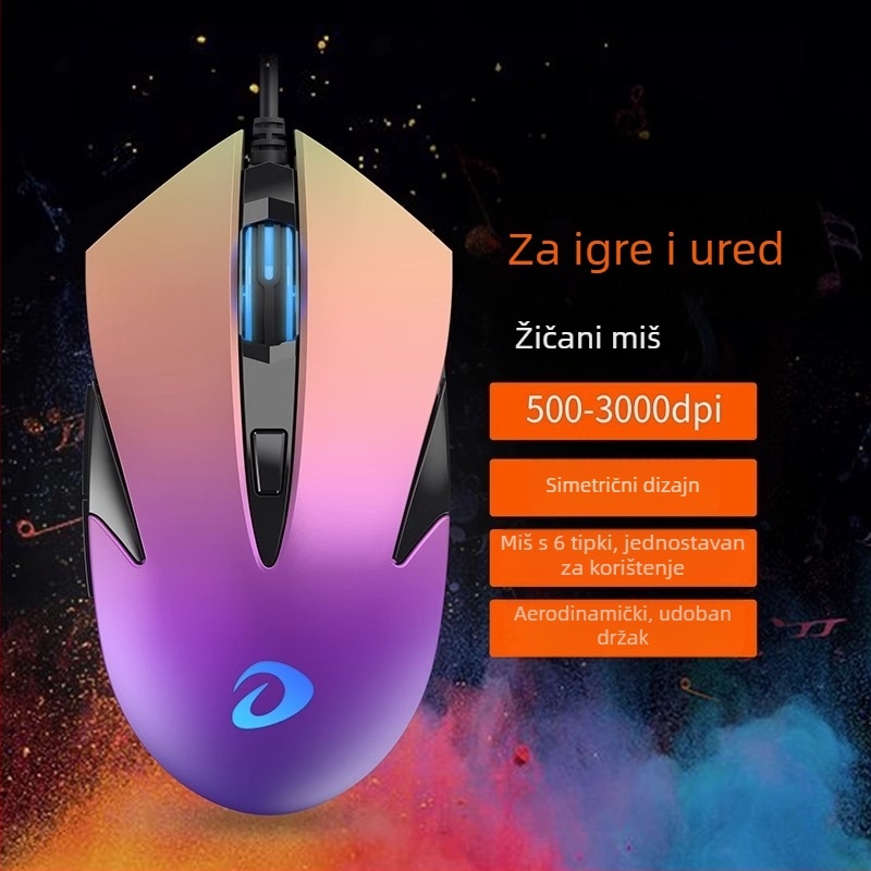 Daryou žični miš, USB sučelje, 6 tipki, kabel duljine 1,8 m, ergonomski optički senzor
