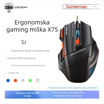 Optička miša, 2400 DPI, 7 tipki, USB kabel, 1,5 m