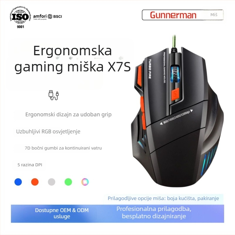 Optička miša, 2400 DPI, 7 tipki, USB kabel, 1,5 m