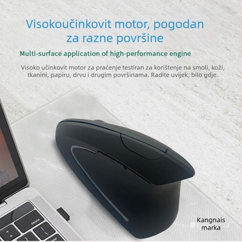 Vertikalna punjiva optička miš s USB bežičnim 2.4GHz, 1600 DPI, 6 tipki, četverostruki kotačić