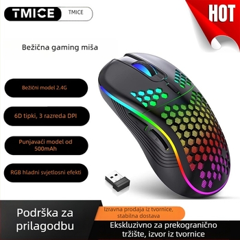 Bežični gaming miš s RGB osvjetljenjem, 2.4G USB, DPI prilagodljiv 2600, 6 tipki, domet 10 m (2.4G bežična veza, USB sučelje, DPI prilagodljiv 2600, 6 tipki, domet 10 m)