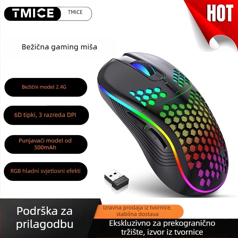Bežični gaming miš s RGB osvjetljenjem, 2.4G USB, DPI prilagodljiv 2600, 6 tipki, domet 10 m (2.4G bežična veza, USB sučelje, DPI prilagodljiv 2600, 6 tipki, domet 10 m)