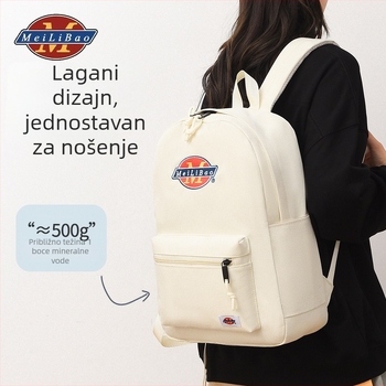 Školski ruksak za učenike, unisex, 20–35L, najlon, vodootporan i otporan na habanje, pogodan za 12-inčni prijenosnik, urban minimalistički stil, za svakodnevnu upotrebu