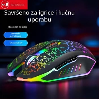 Optički žični miš s USB priključkom i 2 tipke