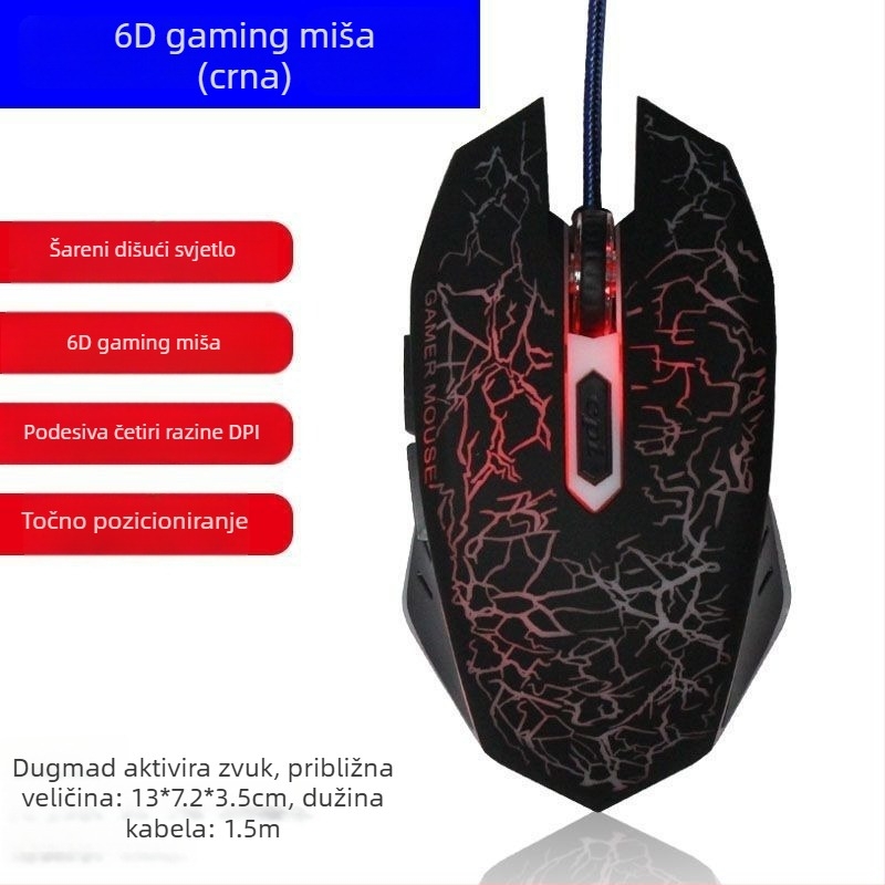 Optički žični miš s USB priključkom i 2 tipke