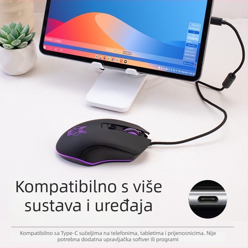 Optička USB žična mišić s tihim osvjetljenjem, 2400dpi, 6 tipki, četiri razine podešavanja rezolucije, za ured i igranje