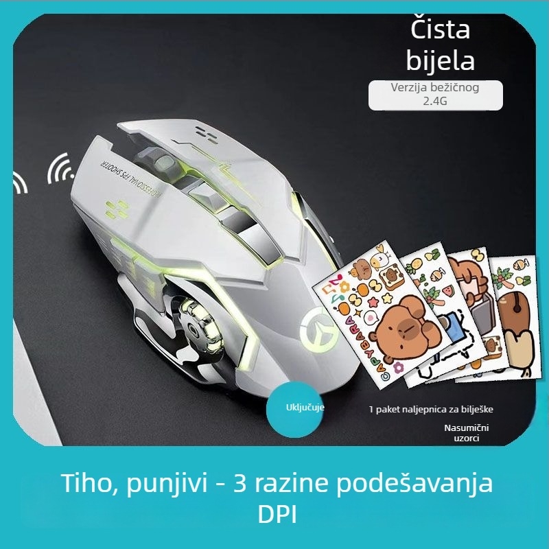 Optički bežični miš s USB sučeljem, 1000 DPI, 5-razinska prilagodba DPI, bežično punjenje