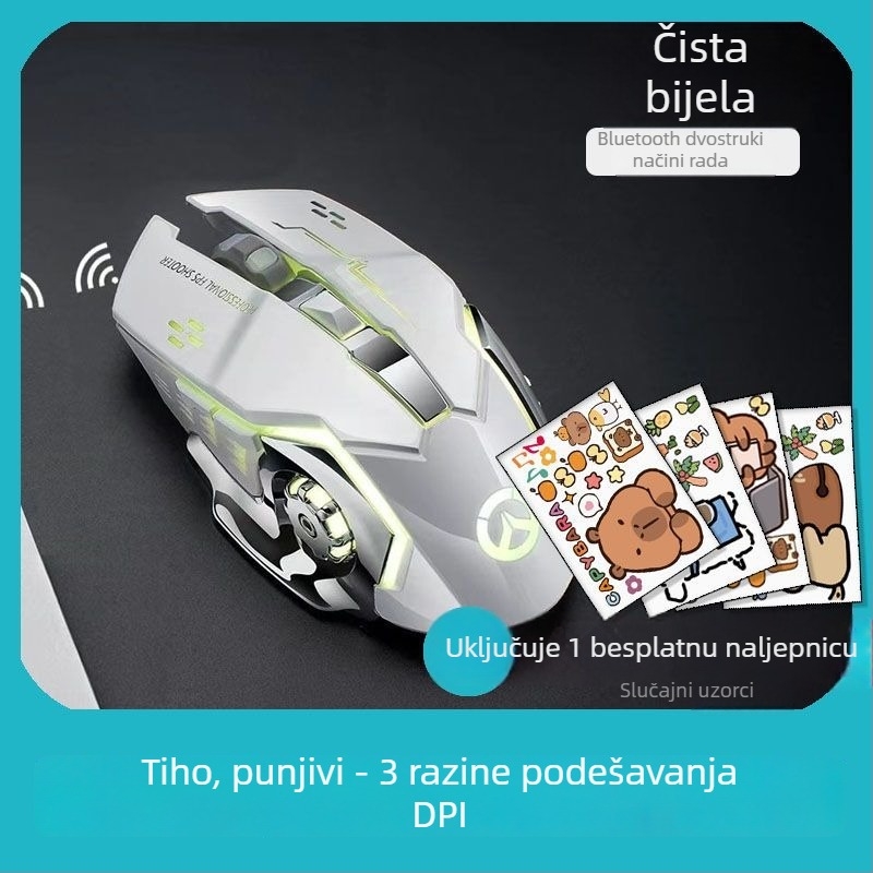 Optički bežični miš s USB sučeljem, 1000 DPI, 5-razinska prilagodba DPI, bežično punjenje