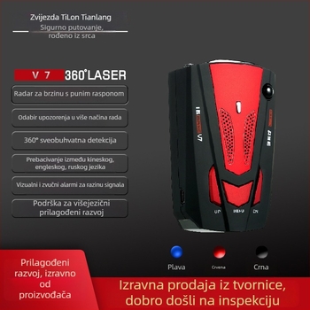 Radar za mjerenje brzine u vozilu, model V7V9E8, marka Tilon Tianlang Star, ABS kućište, 12V, digitalni LED zaslon