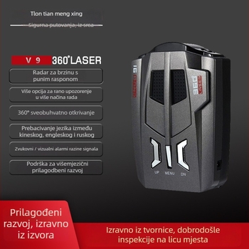 Radar za mjerenje brzine u vozilu, model V7V9E8, marka Tilon Tianlang Star, ABS kućište, 12V, digitalni LED zaslon
