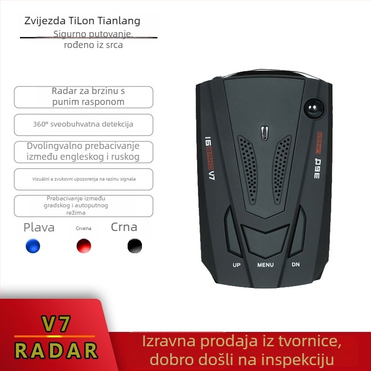 Radar za mjerenje brzine u vozilu, model V7V9E8, marka Tilon Tianlang Star, ABS kućište, 12V, digitalni LED zaslon