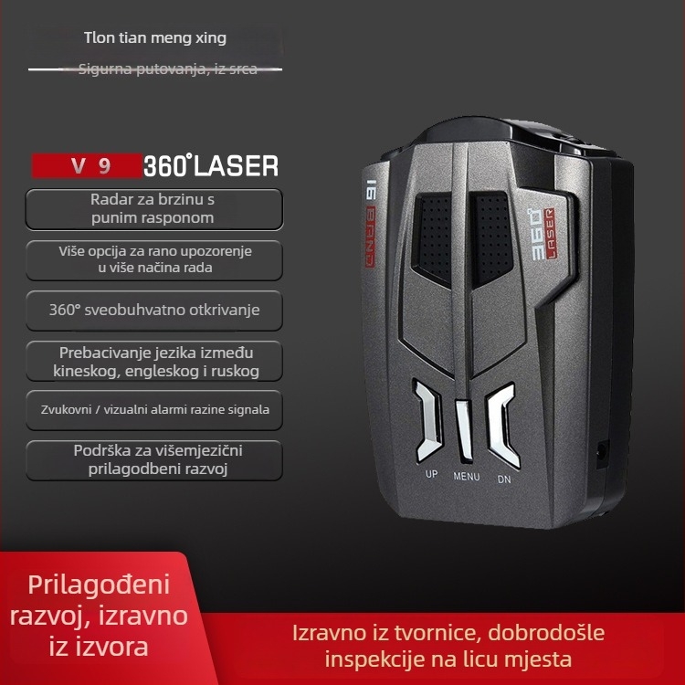 Radar za mjerenje brzine u vozilu, model V7V9E8, marka Tilon Tianlang Star, ABS kućište, 12V, digitalni LED zaslon