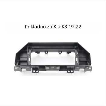 Osnovna okvirna baza centralnog upravljačkog sustava za Kia K5/K3/KX5 s Androidom, ABS, 0,3 kg, prilagodljivo