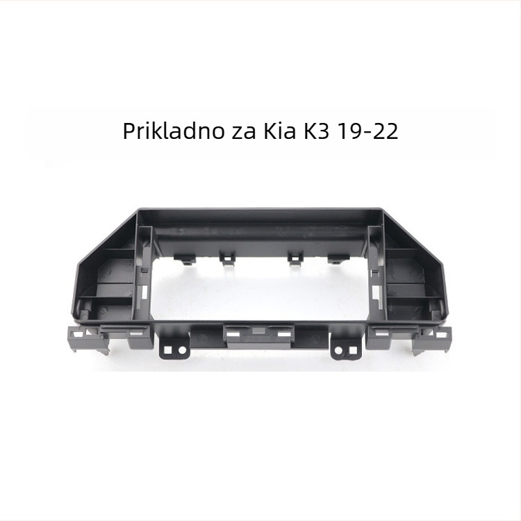 Osnovna okvirna baza centralnog upravljačkog sustava za Kia K5/K3/KX5 s Androidom, ABS, 0,3 kg, prilagodljivo