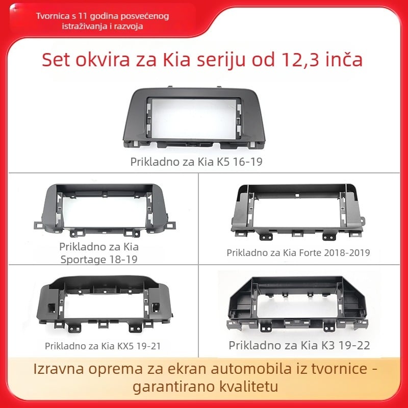 Osnovna okvirna baza centralnog upravljačkog sustava za Kia K5/K3/KX5 s Androidom, ABS, 0,3 kg, prilagodljivo