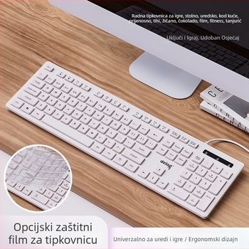 Tiha tipkovnica, 104 tipki, žična, s podrškom za zapešće, model YF360