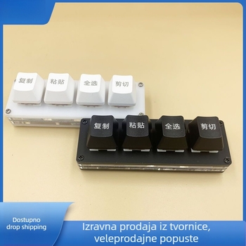 USB kabelski panel sa 4 tipke za prečice: Kopiranje, Umetanje, Odabir svega i Izrezivanje – Mini mehanička tipkovnica s RGB rasvjetom