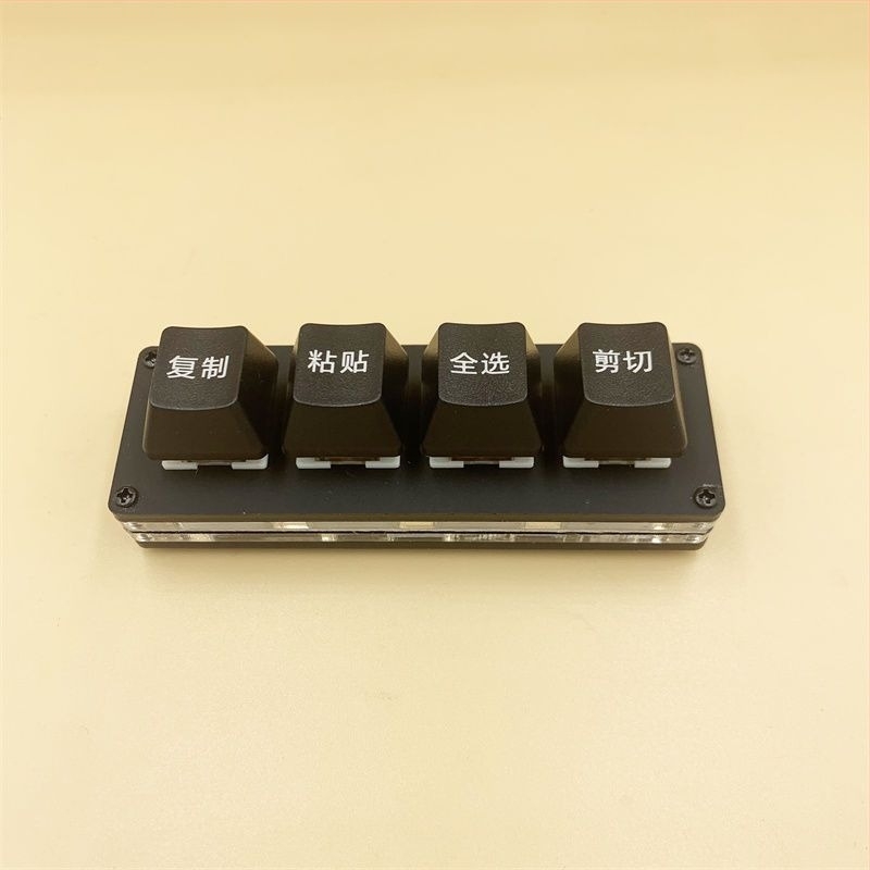 USB kabelski panel sa 4 tipke za prečice: Kopiranje, Umetanje, Odabir svega i Izrezivanje – Mini mehanička tipkovnica s RGB rasvjetom