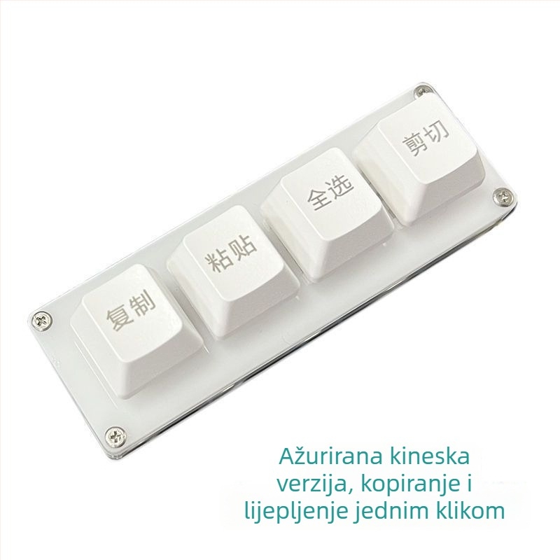 USB kabelski panel sa 4 tipke za prečice: Kopiranje, Umetanje, Odabir svega i Izrezivanje – Mini mehanička tipkovnica s RGB rasvjetom