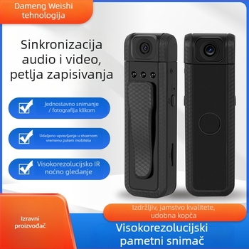 Sportsko/avanturistička kamera s CMOS senzorom, 1080p video, optička stabilizacija slike, noćno snimanje, pohrana na SD karticu