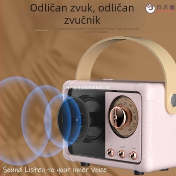 Retro Bluetooth zvučnik sa subwooferom, Bluetooth 5.0, IPX7 vodootporan, Izlazna snaga 3W, Frekvencijski raspon 100Hz–20kHz, SNR ≥70dB