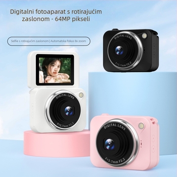 Selfie kamera s CMOS senzorom od 8 MP, 8x optički zum, rotirajući LCD, elektronička stabilizacija slike, prioritet lica