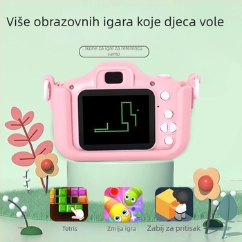 Dječja kamera – mini HD, plastično kućište, Model 1