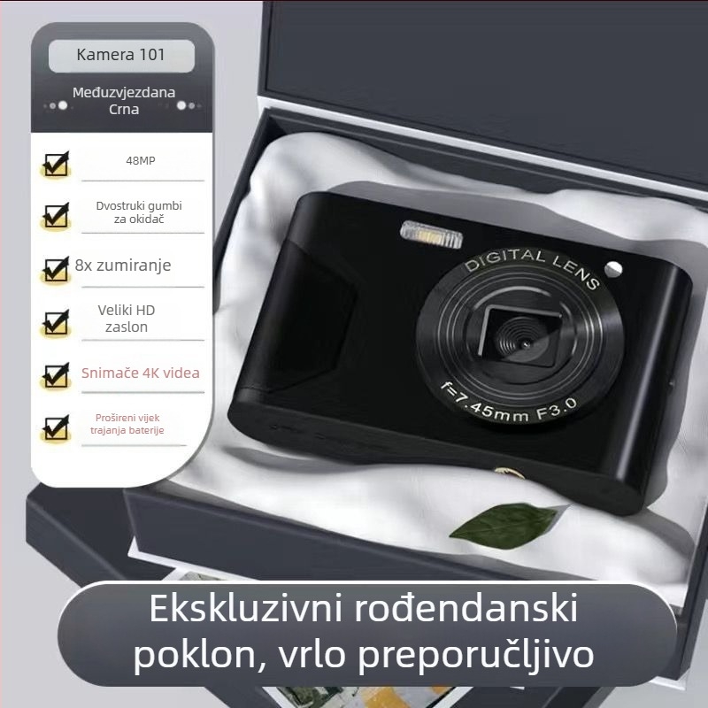 Rong Lai CCD kamera, 3x optični zum, optička stabilizacija slike, CCD senzor, HD zaslon, izdano 2025