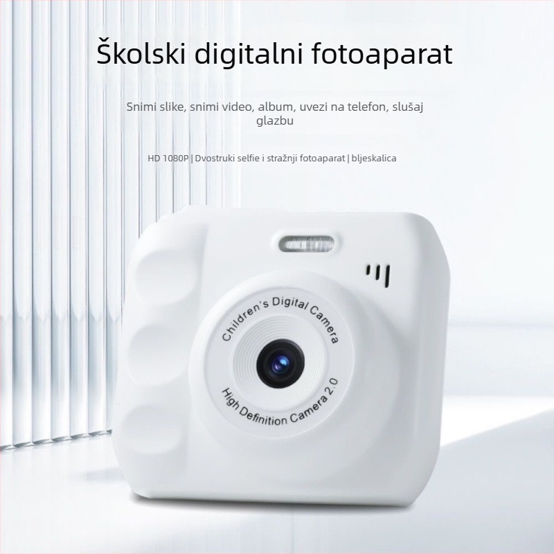 Dječja digitalna kamera, model 1, plastično kućište, bez stabilizacije slike