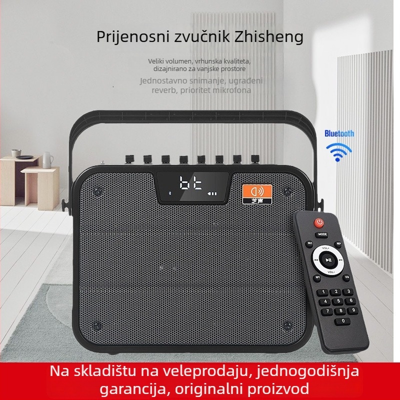 Vanjski Bluetooth zvučnik, prenosni, 60W, Bluetooth 5.0, ugrađena baterija 6000mAh, domet do 15 m, frekvencijski raspon 80 Hz–18 kHz