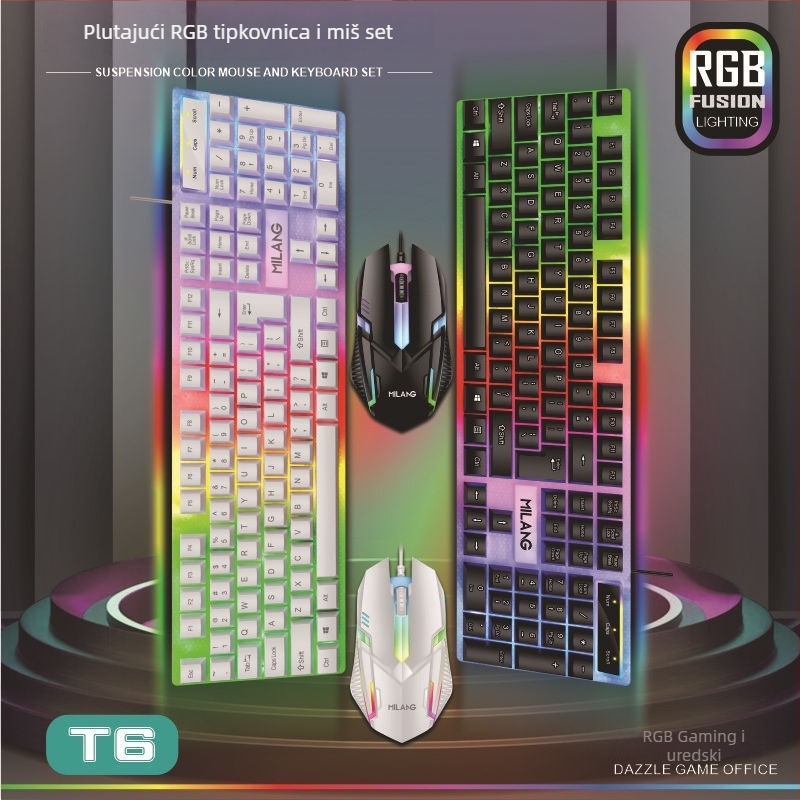 Kablovski set tipkovnice i miša (104 tipki, USB sučelje, membranska tipkovnica, višebojno pozadinsko osvjetljenje)