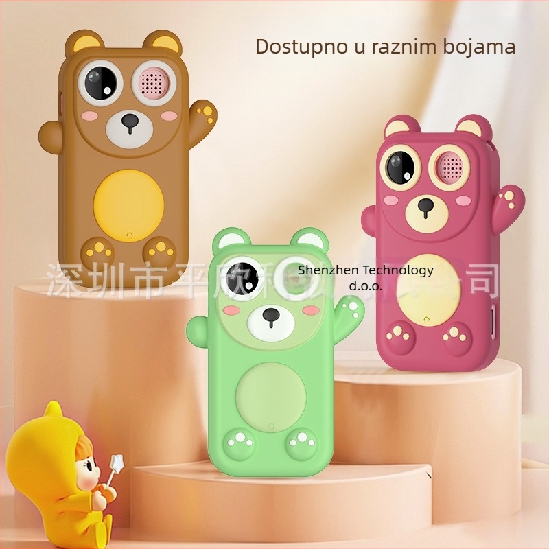 HY-08 dječja višefunkcionalna digitalna kamera-igra s LCD 2,4 in, 3.0 MP, ABS+silicone kućište, trajanje baterije 7–8 sati