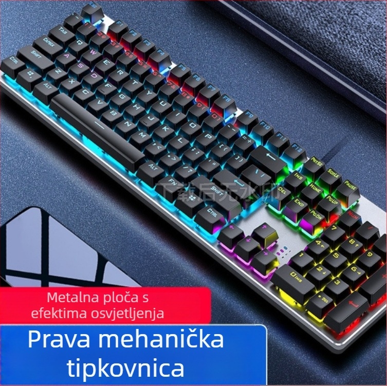 ViewSonic KU520 gaming tipkovnica s 104 tipkama, žično povezivanje, mehanički prekidači, RGB pozadinsko osvjetljenje, vodootporna