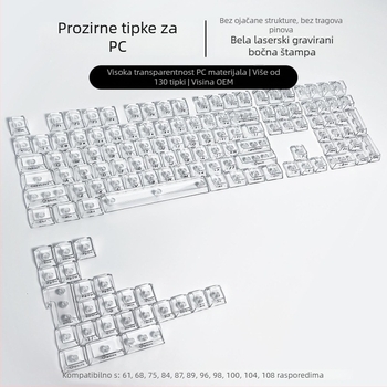 132-tipke kapice za mehaničku tipkovnicu, potpuno prozirne, DIY prilagodba, PC plast, bočna gravura