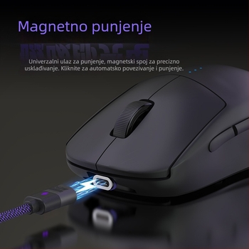 Magnetična podloga za punjenje miša, kompatibilna s Logitech G502, USB sučelje, duljina kabela 1,8 m, težina 150 g