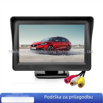 Automobilski LCD monitor SSY-Y401 – rezolucija 480x272, AV ulaz, CVBS kompatibilan, PAL/NTSC