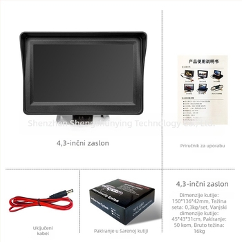 Automobilski LCD monitor SSY-Y401 – rezolucija 480x272, AV ulaz, CVBS kompatibilan, PAL/NTSC