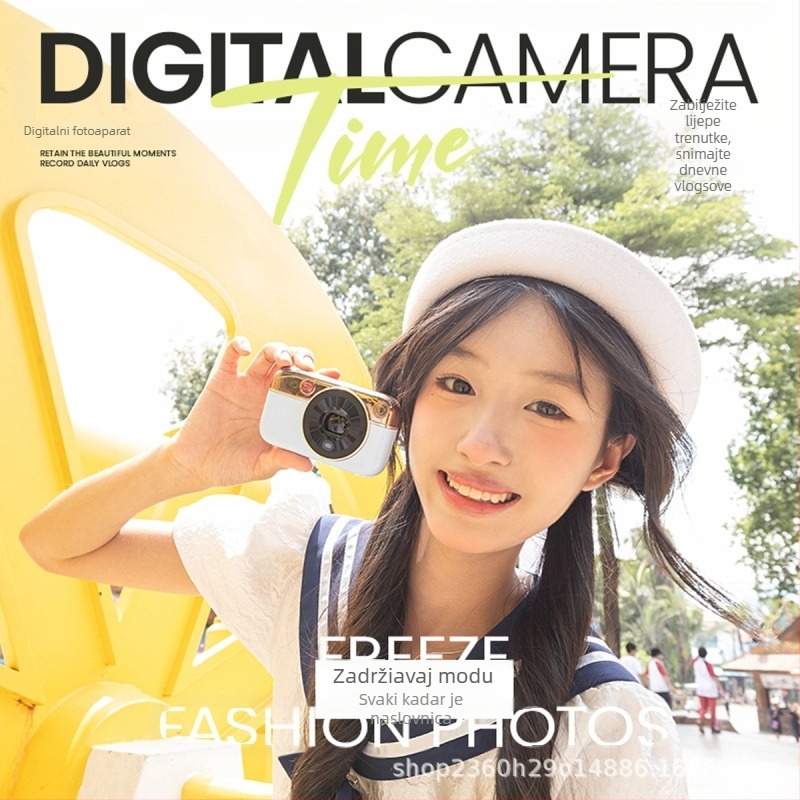 Kompaktna digitalna kamera s CCD senzorom 1/2.3-inch, 8× optički zoom, 2.5-inch LCD, maksimalna rezolucija 1280×1024