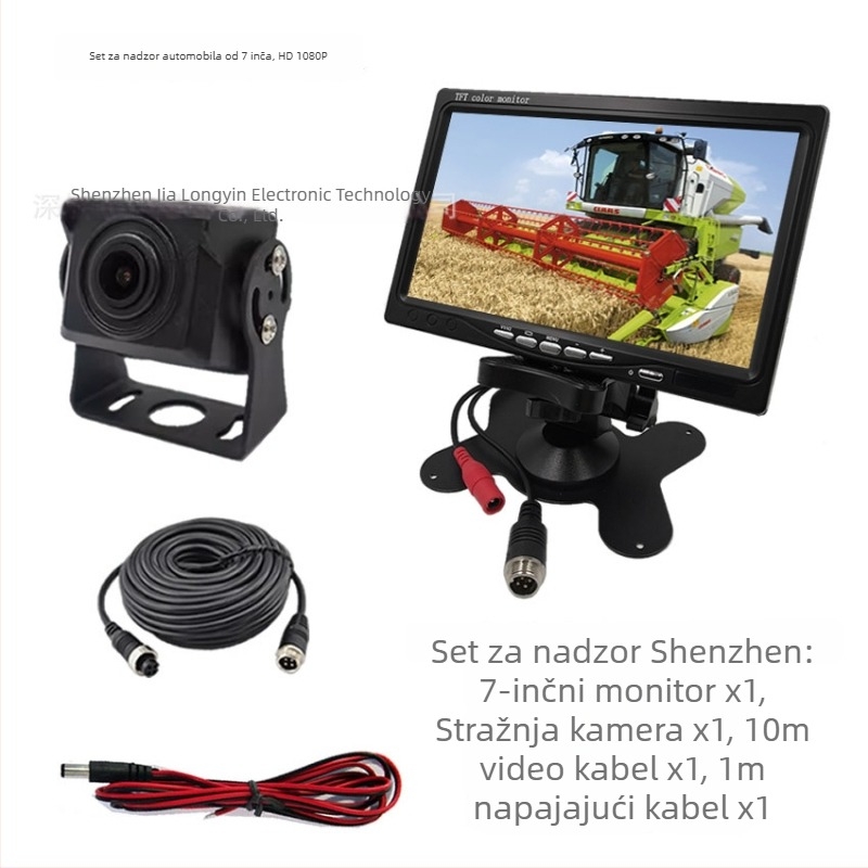 Monitor za vožnju unatrag s kamerom, 1080P TFT zaslon, CVBS ulaz, model JL-YJC-7003-1033-T
