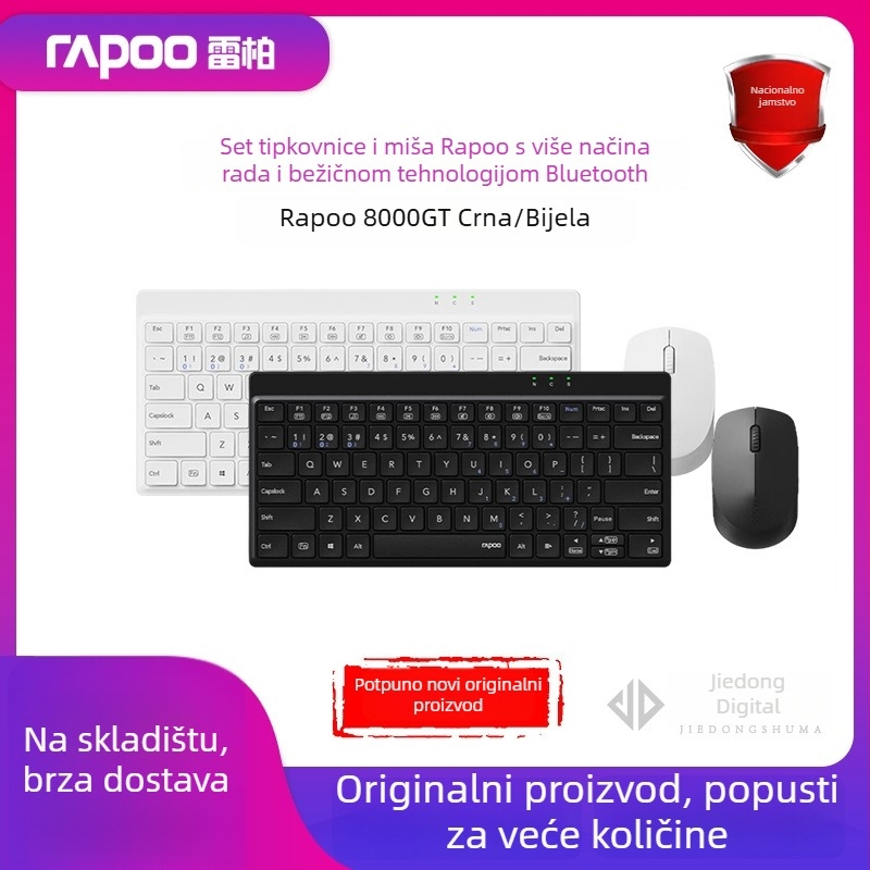 Rapoo 8000GT/8000S bežični set tipkovnice i miša – Bluetooth višenamjenski, 80- / 78-tipkovni, USB sučelja za tipkovnicu i miša, 2400 DPI optički senzor, ergonomski dizajn