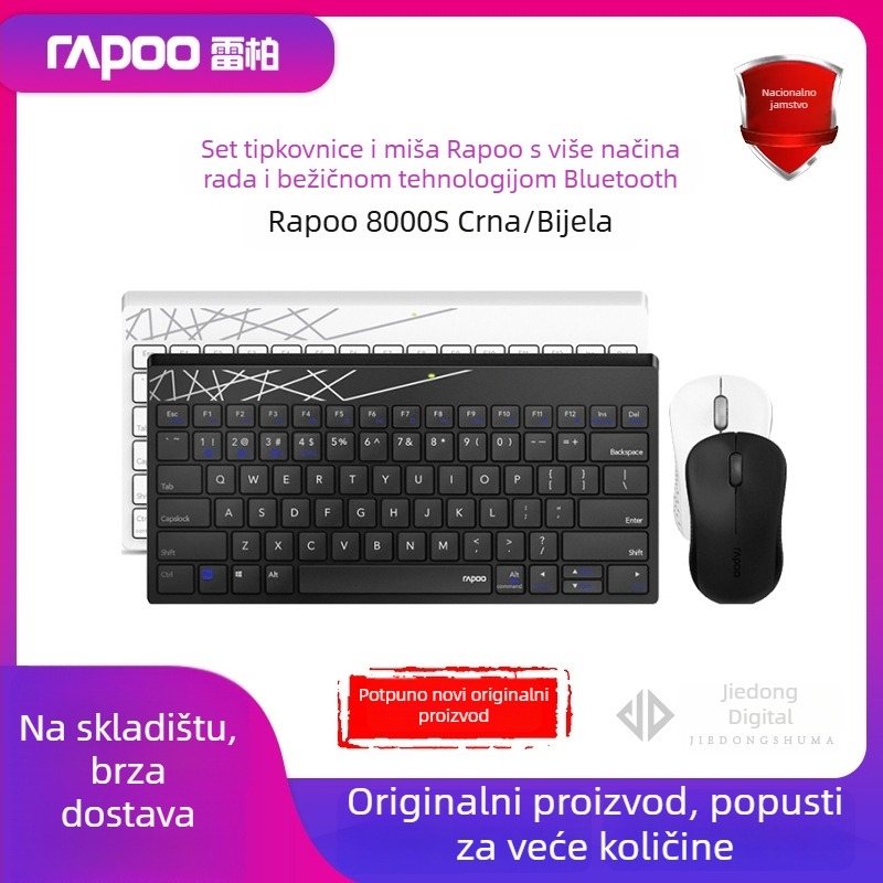 Rapoo 8000GT/8000S bežični set tipkovnice i miša – Bluetooth višenamjenski, 80- / 78-tipkovni, USB sučelja za tipkovnicu i miša, 2400 DPI optički senzor, ergonomski dizajn