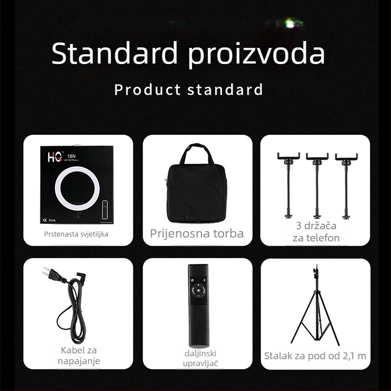 LED kružno svjetlo za uživo streaming, HQ-18N, 55W, 110-220V, sklopivo
