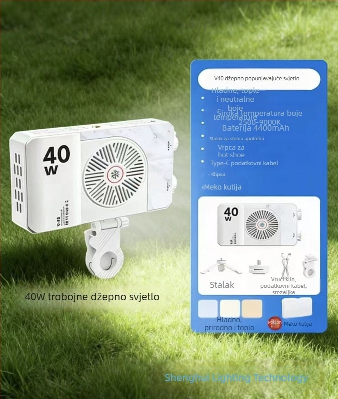 Pocket RGB LED rasvjetno svjetlo — ručno, ugrađena baterija, 25W/40W, 7.4V, za fotografiju, kratke videozapise i snimanje na otvorenom