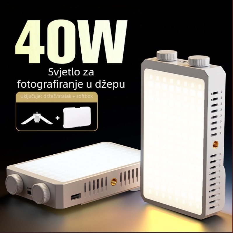 Pocket RGB LED rasvjetno svjetlo — ručno, ugrađena baterija, 25W/40W, 7.4V, za fotografiju, kratke videozapise i snimanje na otvorenom