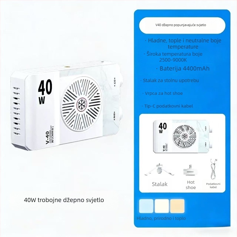 Pocket RGB LED rasvjetno svjetlo — ručno, ugrađena baterija, 25W/40W, 7.4V, za fotografiju, kratke videozapise i snimanje na otvorenom